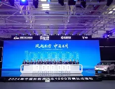 jiuyou官网入口-荷甲阿贾克斯vs费耶诺德